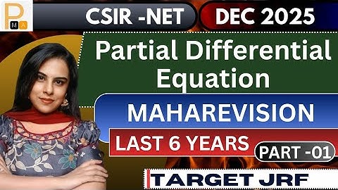 🔥PDE Last 6 Years | ⚠️Don