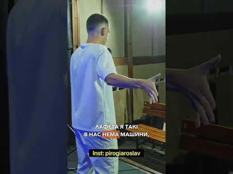 ПОРОШЕНКО - СМІШНИЙ ⁉