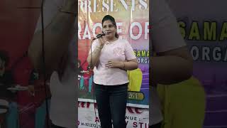 Afsana by Bhumi ji with #truevibesindia #bollywood #samarj