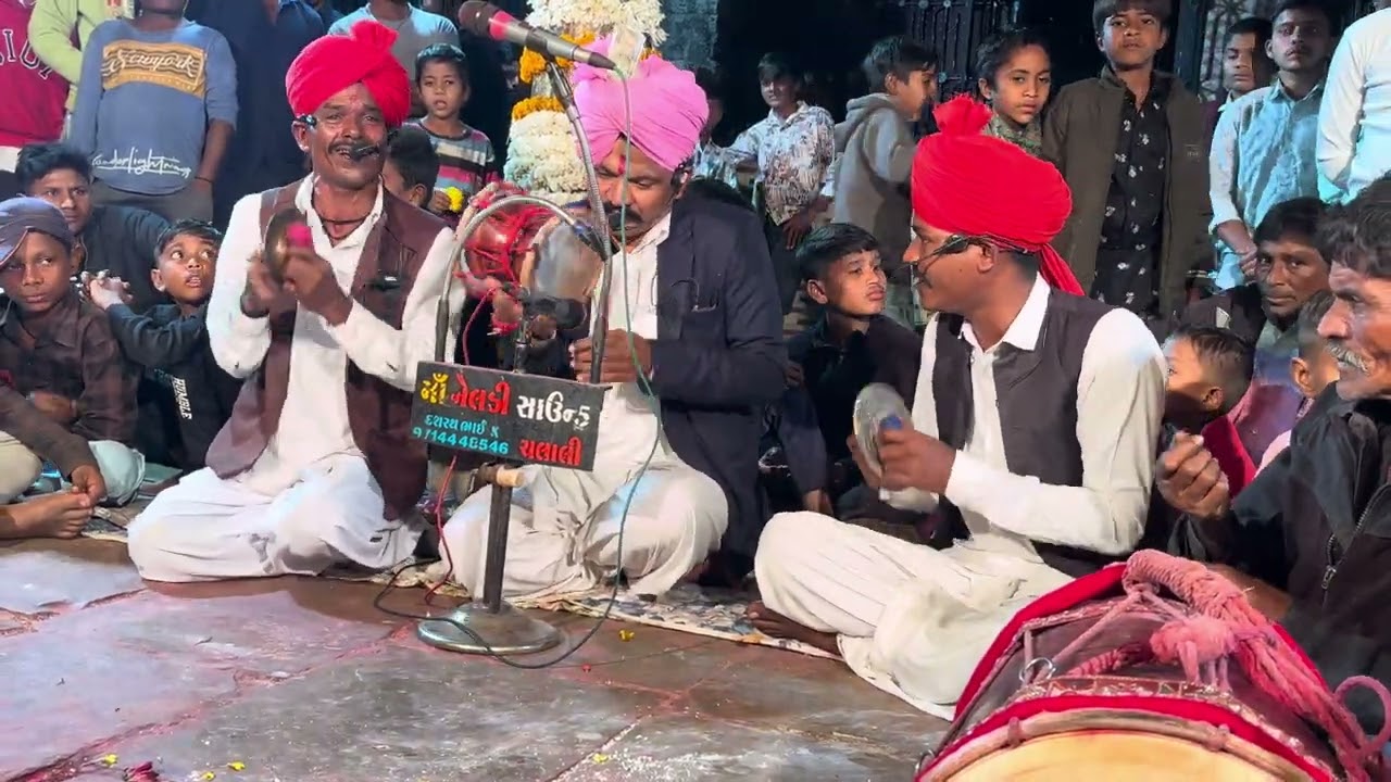 મનહર જાગર//T2 Dole⚡ 2/1/25⚡ vanthwadi