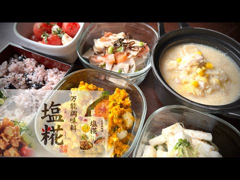 Cooking Pro 電気圧力鍋 専用レシピ付き Cooking Pro 電気圧力鍋 専用レシピ付き Amazon.co.jp: ショップ