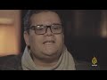 الإرث المسموم.. ألقاب مُهينة | إرث الاستعمار الفرنسي للجزائر!