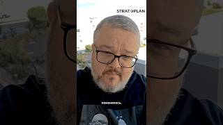 Карьерная антихрупкость: как оставаться устойчивым и расти в доходе