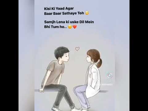 Teri Hi Galiyon
