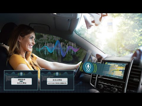 PAPAGO! OBU車載導航軟體 臺灣國語聲控導航