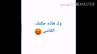 شعر البياض البشعر مو شيب بصوت حسام الرسام