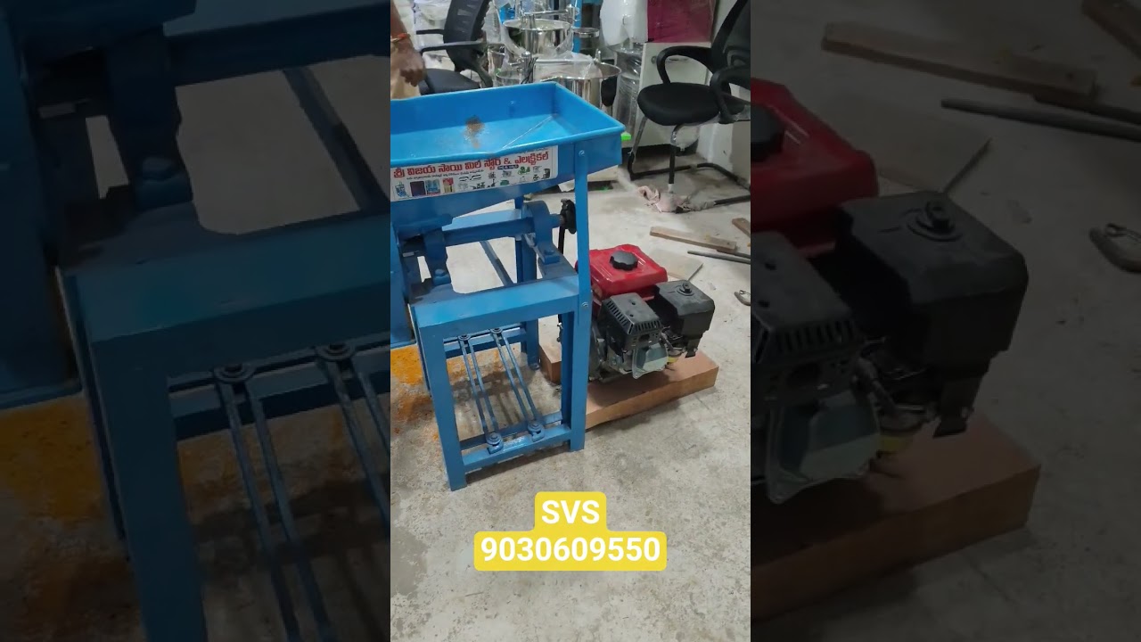 turmeric powder with engine