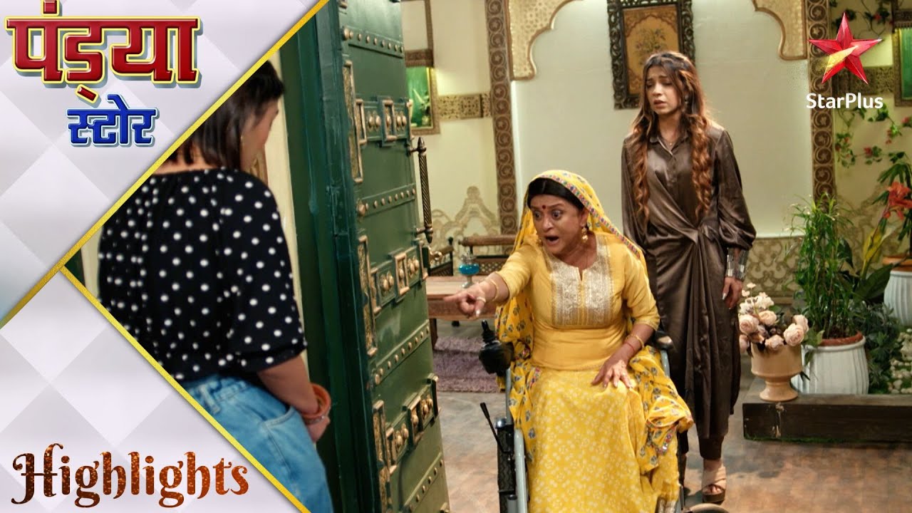 Pandya Store | Pandya स्टोर | Shweta ko nikala Pandya ghar se! - Part 1