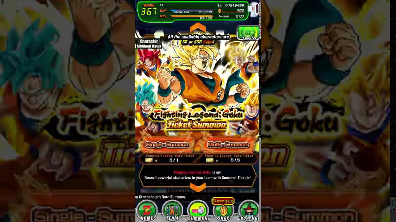 Fighting Legend Goku Ticket Summon