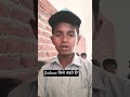 Sentence किसे कहते हैं? #grammer #shorts