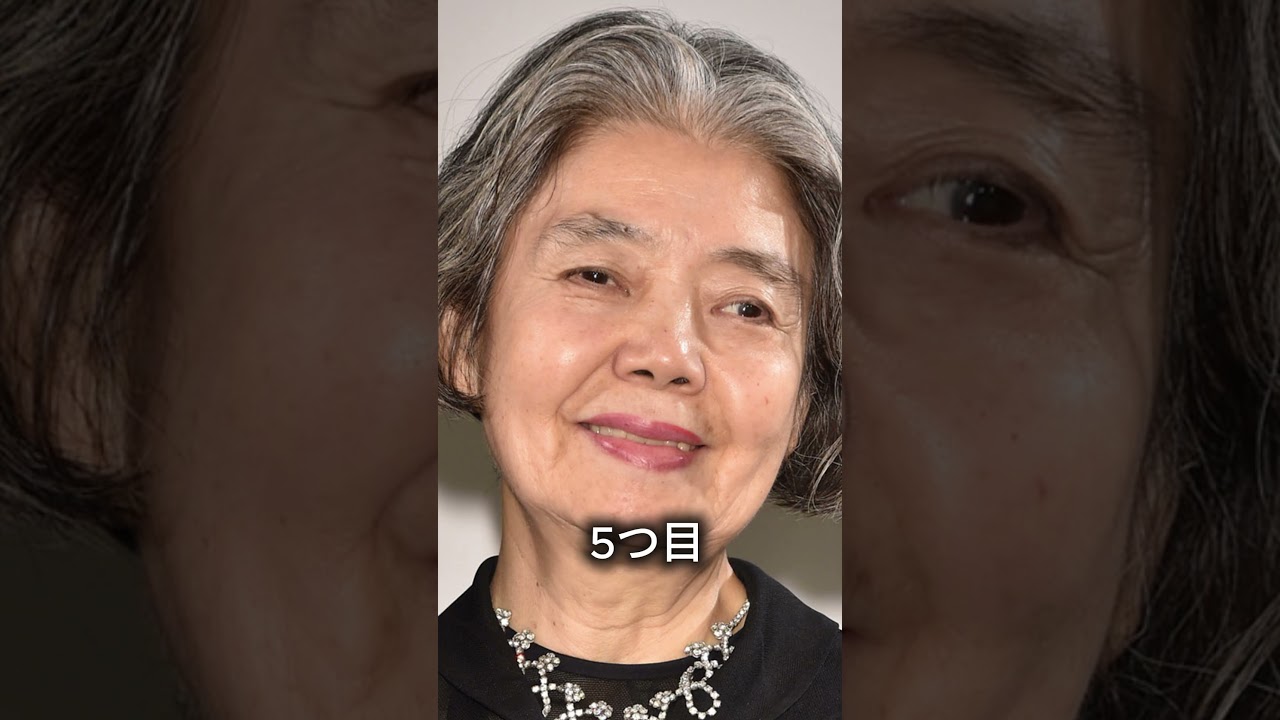 年下にも敬語で話す人の7つの特徴#名言 #心の哲学＃樹木希林 #人生哲学