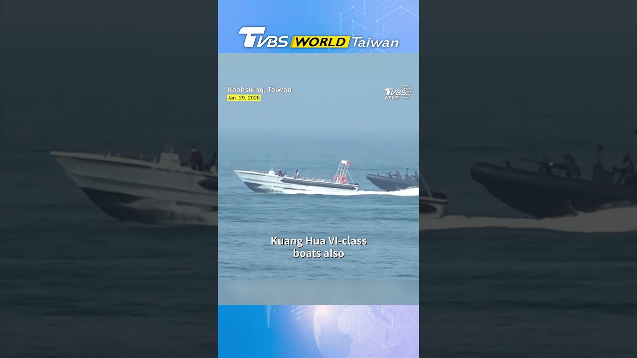 Taiwan Navy showcases new drone in Lunar New Year combat drill 