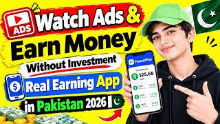 Online Earning by Ads Watching Jobs in Pakistan | Live Demo & Reality Check Online Earning by Ads Watching Jobs in Pakistan | Live Demo & Reality Check