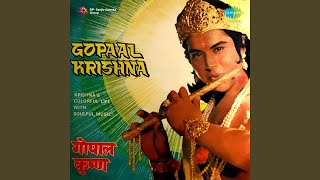 Nir Bharan Ka Karke Bahana