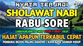 Download lagu SHOLAWAT PENARIK REZEKI PALING MUSTAJAB, Sholawat Nabi Muhammad SAW, Sholawat Jibril Paling Merdu