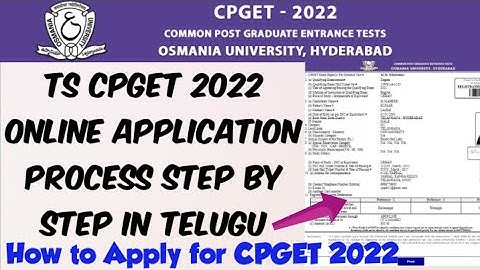 TS CPGET 2022 Online Application process in Telugu/How to fill CPGET 2022 Application Form in Telugu