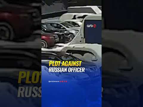 Explosive Allciaravy Footage Surfaces Online