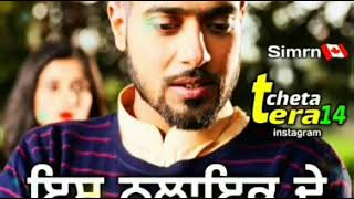 Ceta mera by jassa watawali || new ...