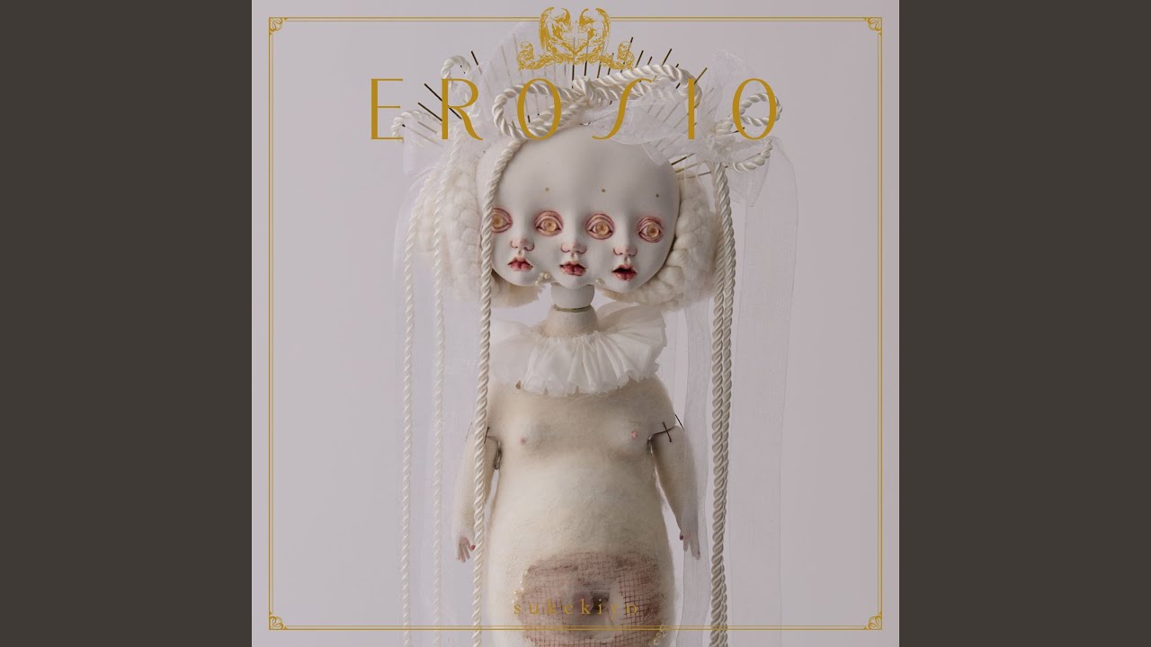 フレームアウトからの -Frameout Karano-