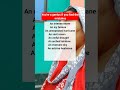 Silent letters can be tricky #english #education #englishquiz