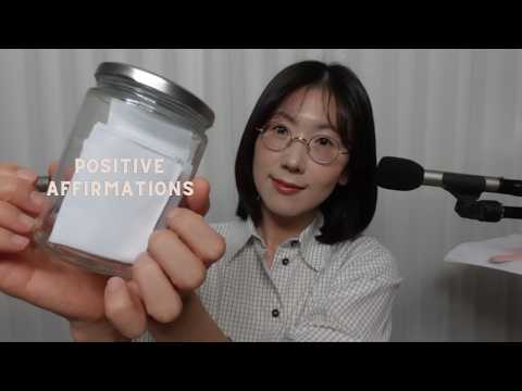 ASMR 귓가에 속삭이는 팅글가득 긍정메시지 | 좋은말 잼🍯 | Ear to Ear Positive Affirmations