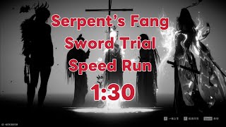 Where Winds Meet Serpent's Fang Sword Trial Speed Run 1:30 - TankBrella POV 