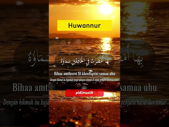 HUWANNUR Merdu By: Gasentra Pajampangan ( هُوَ النُّوْرُ ) | Full Lirik #shorts #shortsmusic class=
