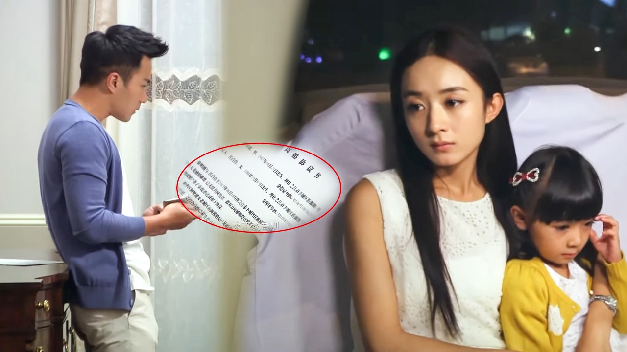 丈夫徹夜未歸與小三在一起，妻子留下離婚協議安靜離開，丈夫徹底慌了！#婚姻 #爱情 #chinesedrama #情感 #movie #cdrama #都市  #背叛 #多语言#赵丽颖 #刘恺威