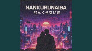 Nankurunaisa