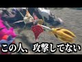 さすがに『害悪なハンター』がいたので晒します。【MHSB:モンスターハンターライズ:サンブレイク】【いぬねこ/Mハシ/ごりらぱんてぃ/たきえいコラボ】