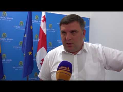 შოთა მურღულიას  განცახდებით 2018 წლის  ბოლომდე მოსახლეობა წყალს შეუზღუდავად ,24 საათი მიიღებს