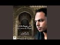 Rimal 