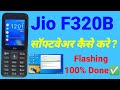 Jio F320B Flashing Done 100% Tested Solution Successfully
