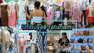 ชิบูย่า ประตูน้ำ 2024 Shibuya​ Pratunam​ Shopping​ Mall​ in Bangkok​ Thailand Update​ 30/05/24