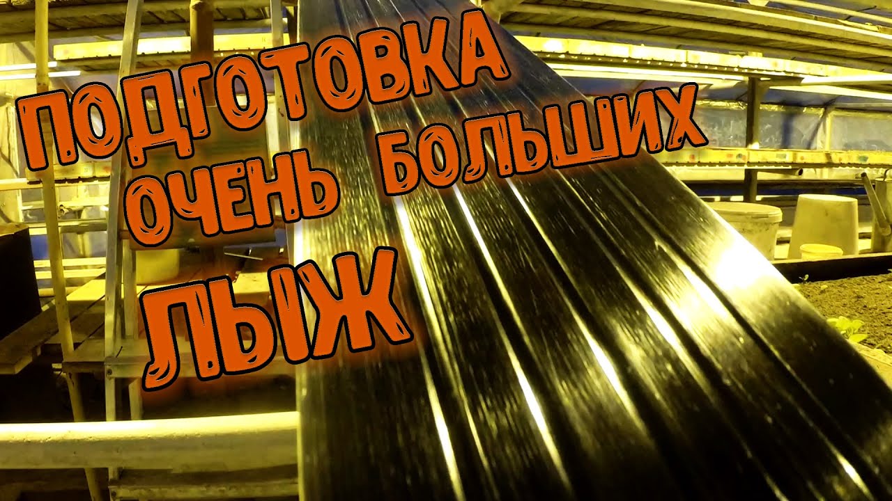 Колхоз красная нива долгопрудный