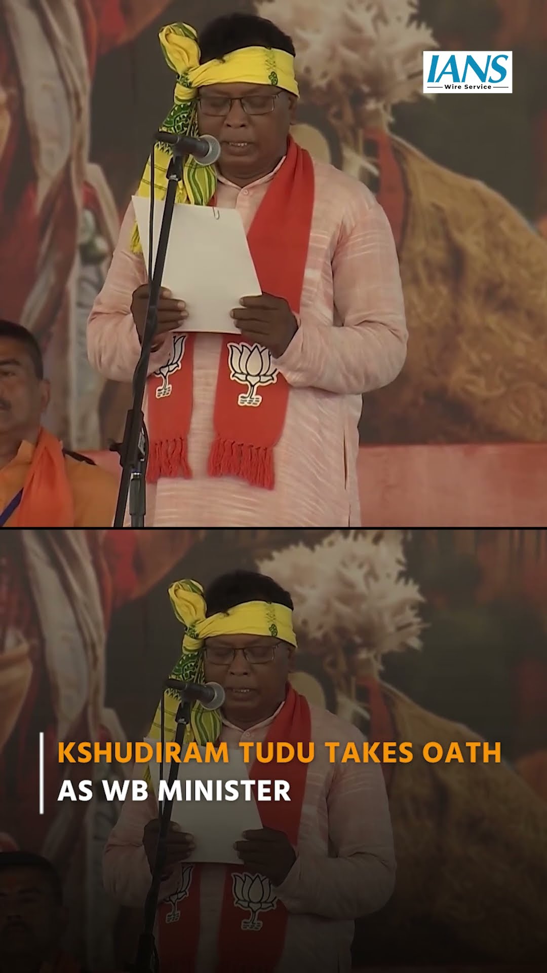 Kshudiram Tudu Takes Oath As Minister