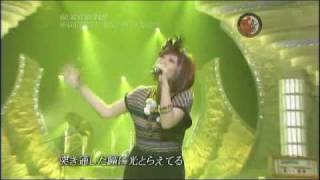 Walk Over The Rainbow 歌詞 Shakalabbits ふりがな付 歌詞検索サイト Utaten