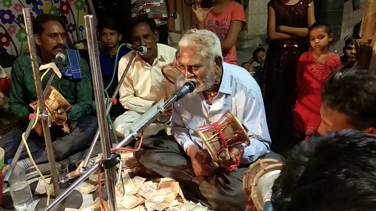 Jay madi jay khodal raj