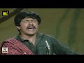 BEERI WALA GHAR MENU AJAY TEEK YAAD - ATTAULLAH KHAN ESAKHELVI Mp3 Song