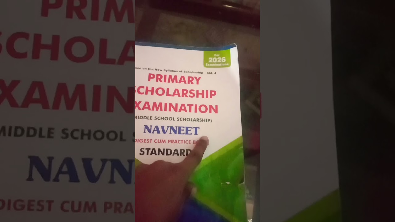 Navneet scholarship standard 4th book CBSE