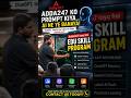 Master chatgpt &amp; ai tools with adda247 edu skill | #shorts  #aitools