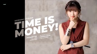 MORNING MUSUME - TIME IS MONEY! || LINE DISTRIBUTION