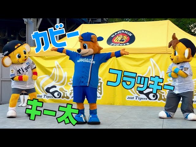 130616 LEGEND OF Bs 2013 大阪近鉄バファローズOB 川口憲史