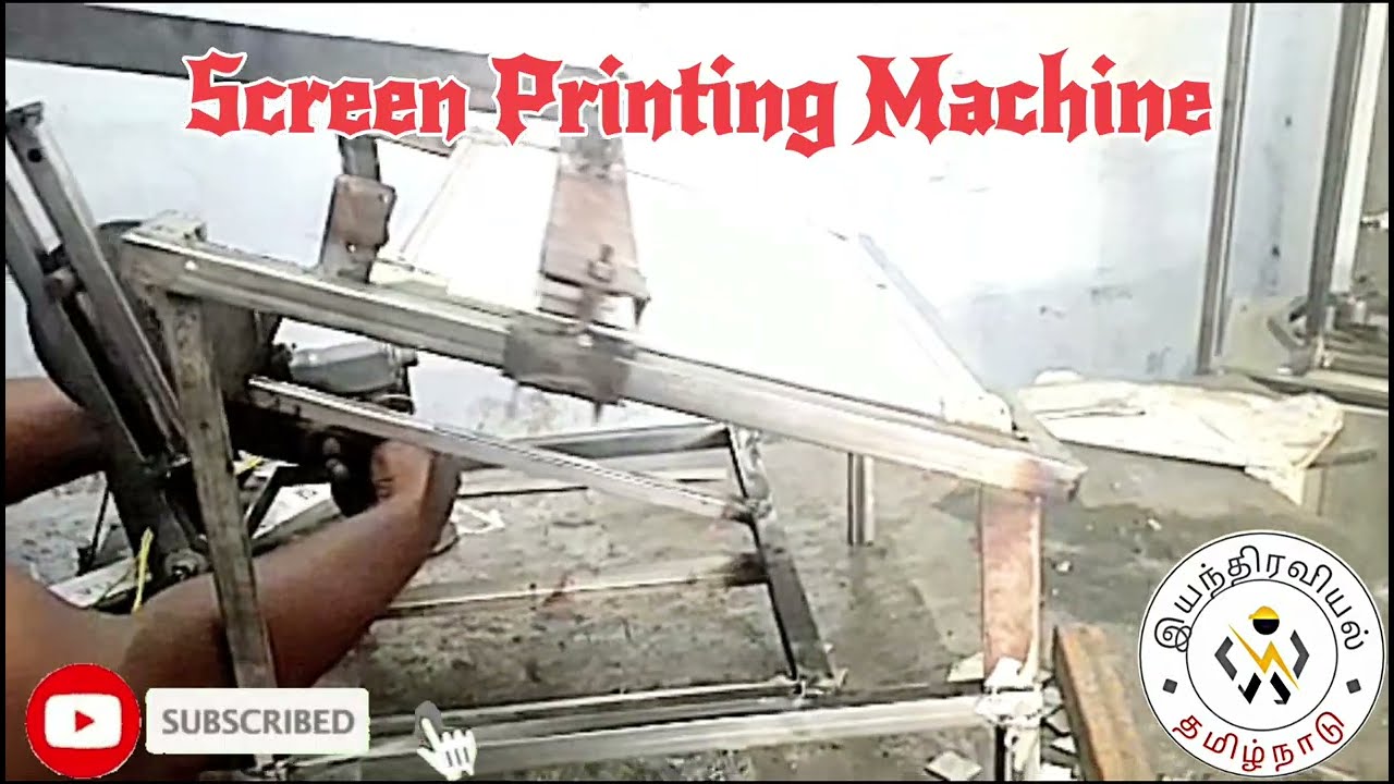 DIY Screen Printing Machine Prototype | Mechanical Engineering Project 