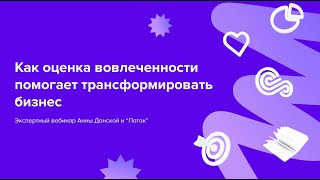 :      .    . 28.02.24.