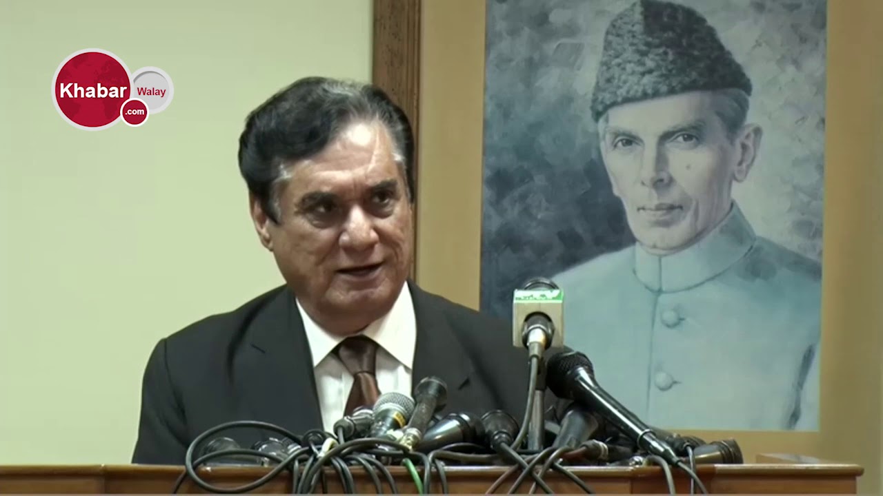 Chairman Nab Javed Iqbal briefing against corruption in Islamabad 19 May 2019