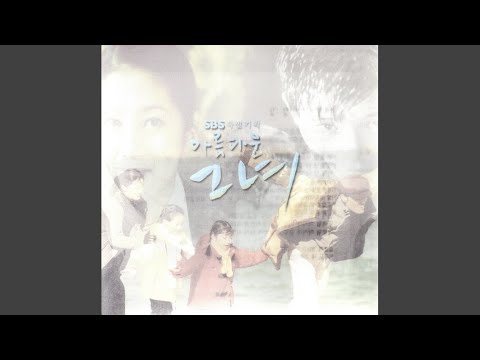 바라보기