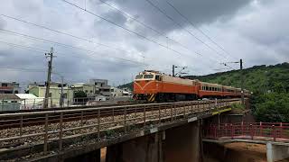[TR-TRAIN] E200 Chu-Kuang Express No. 511 Passing Through Shiseitou Bridge