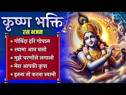 Watch on YouTube