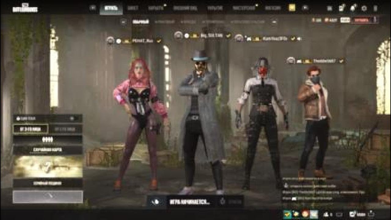 PUBG Erangel sub zero наш😎p90 ending